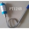 PT124B-25MPa-M14(4-20mA)