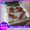 全自動臘肉腸包裝機  鮮牛羊肉滾動真空包裝機