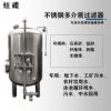 大理市鴻謙石英砂過濾器 多介質(zhì)過濾器廠家定制生產(chǎn)基地