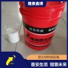 水性防火涂料報價 隆泰鑫博電纜防火涂料